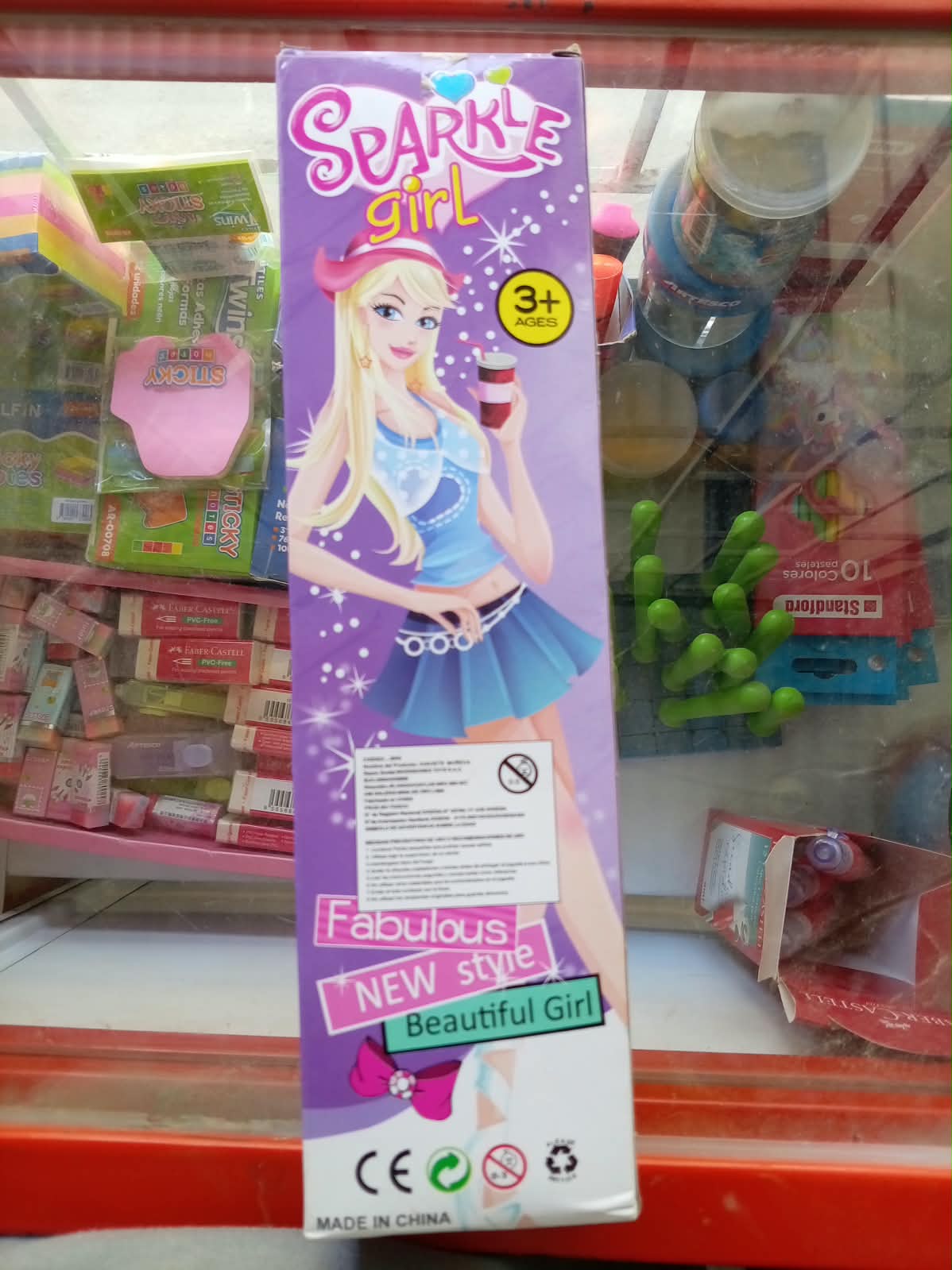 Muñeca Sparkle Girl - Edición "Chica Maravillosa